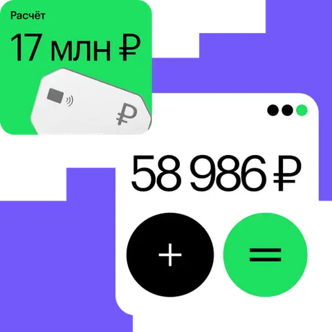 Moliyaviy menejer kasbi — skillbox.ru